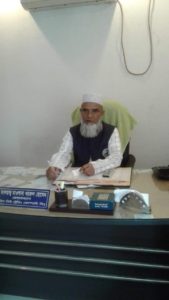 Maulana Khairul Hussain, Chairman